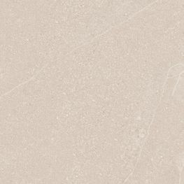 Getafe Beige - Porcelain Paving alternative